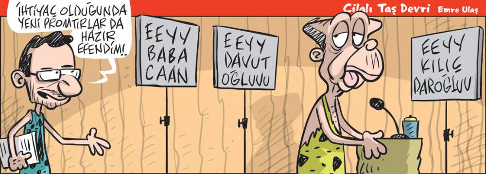 29 Mayıs 2020 / Günün Karikatürü / Emre ULAŞ 1