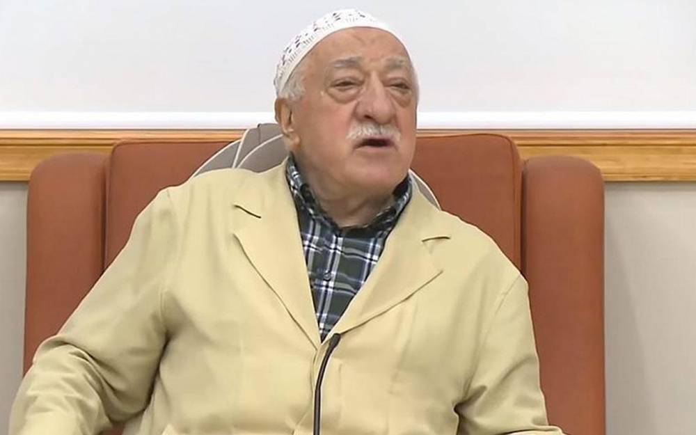 Emniyet Genel Müdürlüğü açıkladı: İşte FETÖ'nün 41 kişilik kırmızı listesi 1