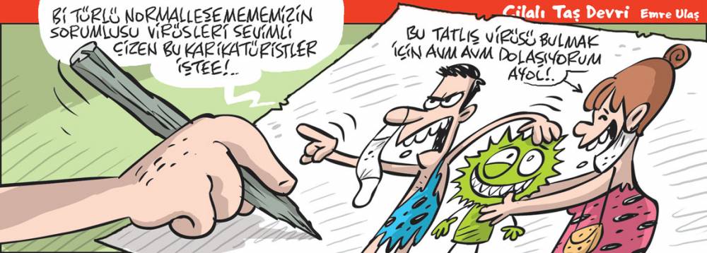 05 Temmuz 2020 / Günün Karikatürü / Emre ULAŞ 1