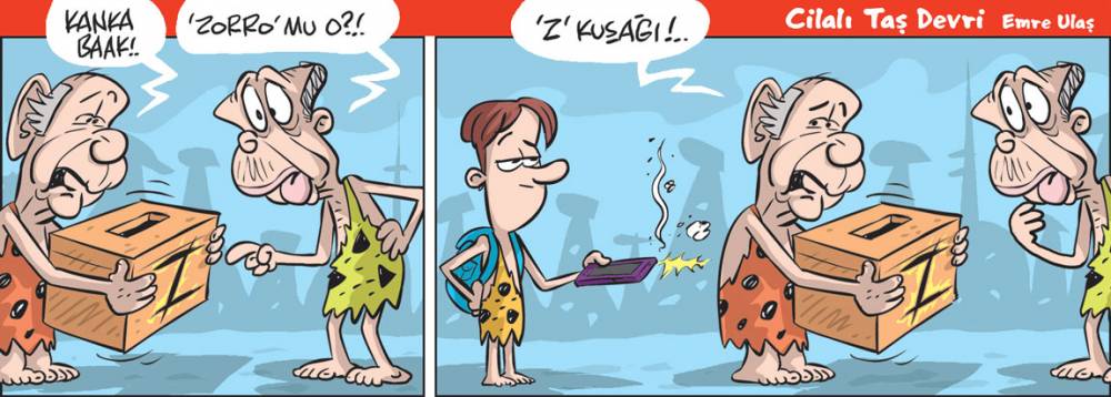 08 Temmuz 2020 / Günün Karikatürü / Emre ULAŞ 1