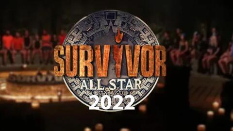 Survivor All Star 2022'nin tüm kadrosu belli oldu. Survivor yarışmacılarını sosyal medyada ifşa etti 5