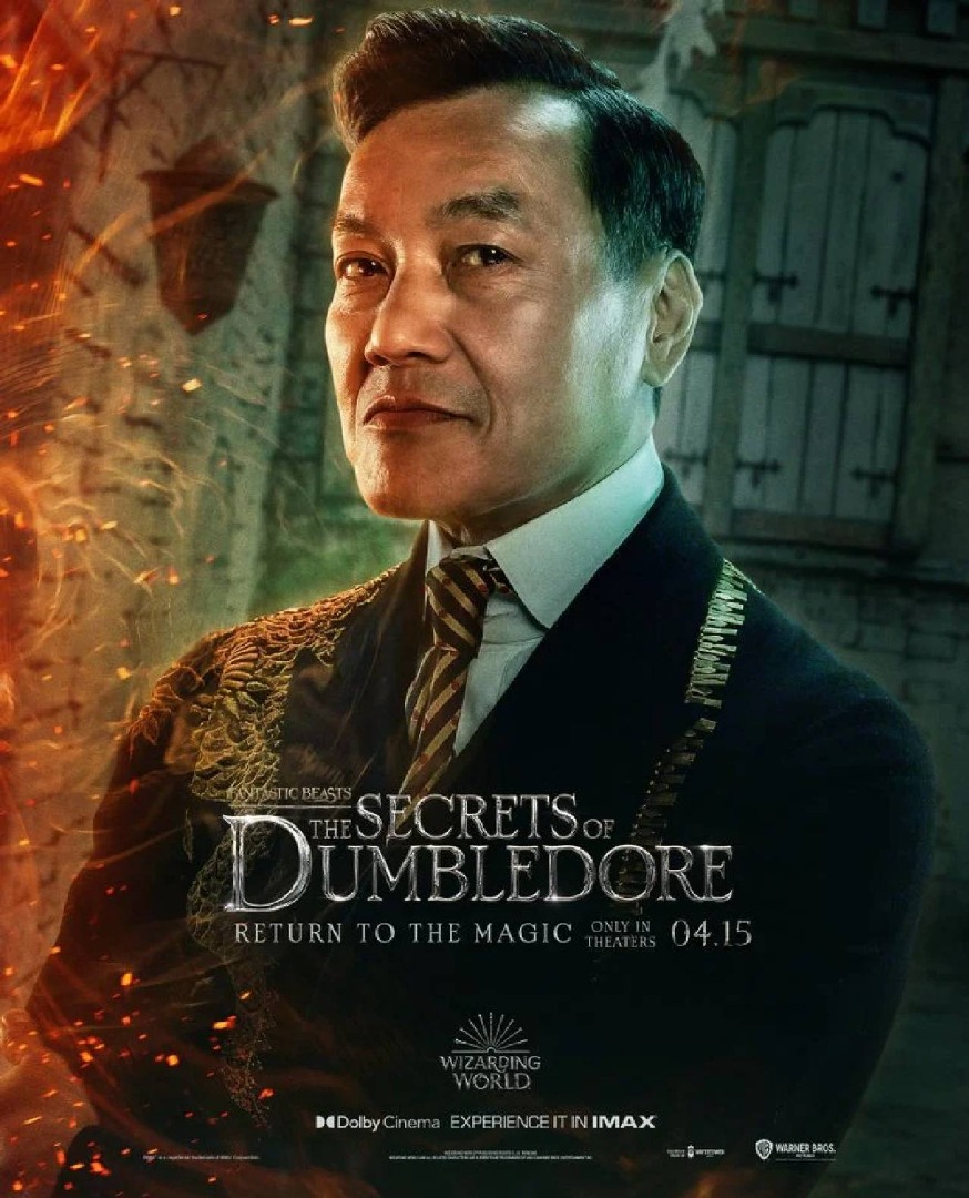 'Fantastik Canavarlar: Dumbledore'un Sırları' filminden yeni posterler... 19