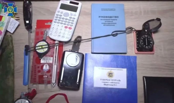 Rus askerlerinin çantasından bakın neler çıktı. Ukrayna Silahlı Kuvvetleri paylaştı 3