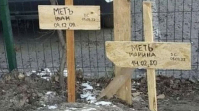 Savaşın en acı tablosu... Ukrayna'da hayatını kaybeden siviller için toplu mezarlar kazılıyor 4