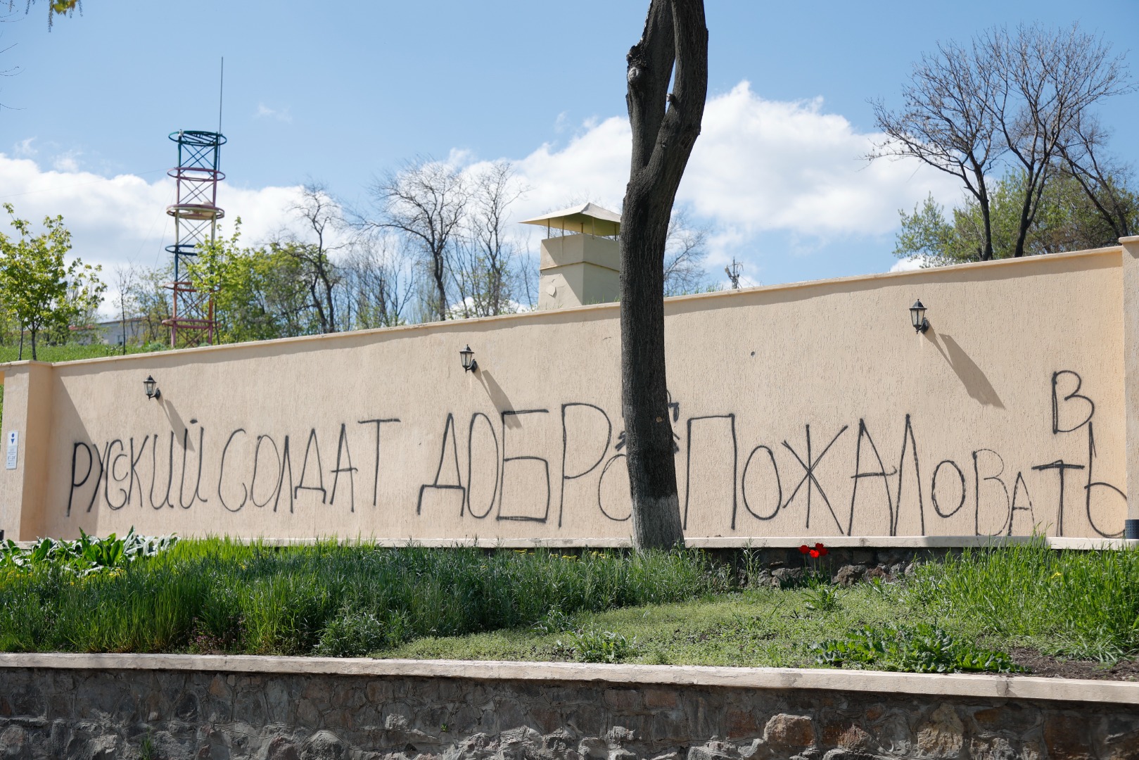 Kuşatma altındaki Mariupol'den insan manzaraları 26