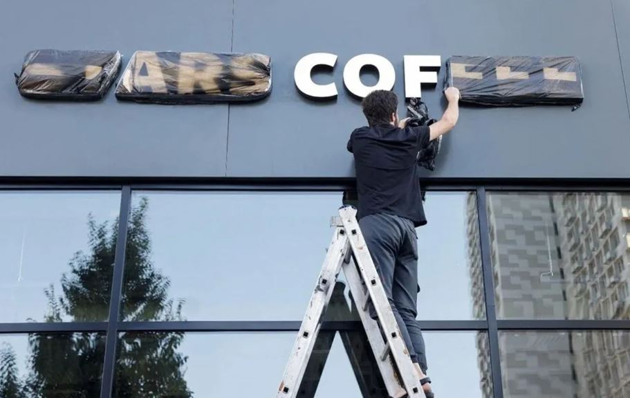 Dünya devi kahve firmasının adı da logosu da değişti 2