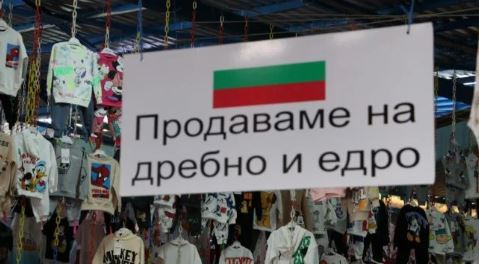 Kiralar yüzde 300 arttı. Bulgarlar ve Ukraynalılar bölgeye akın etmişti. Öğrenciler tepkili 6