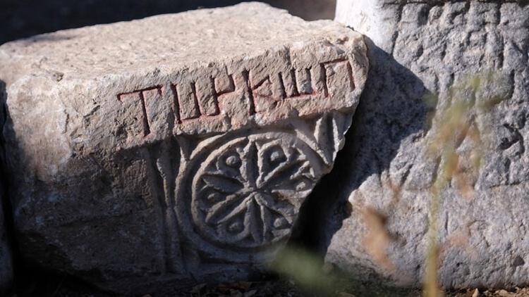 Konya'da Türk tarihine ışık tutacak keşif. İslam öncesi döneme ait Türk adının geçtiği yazıt. Türkopol, Türkoğlu anlamına geliyor 15