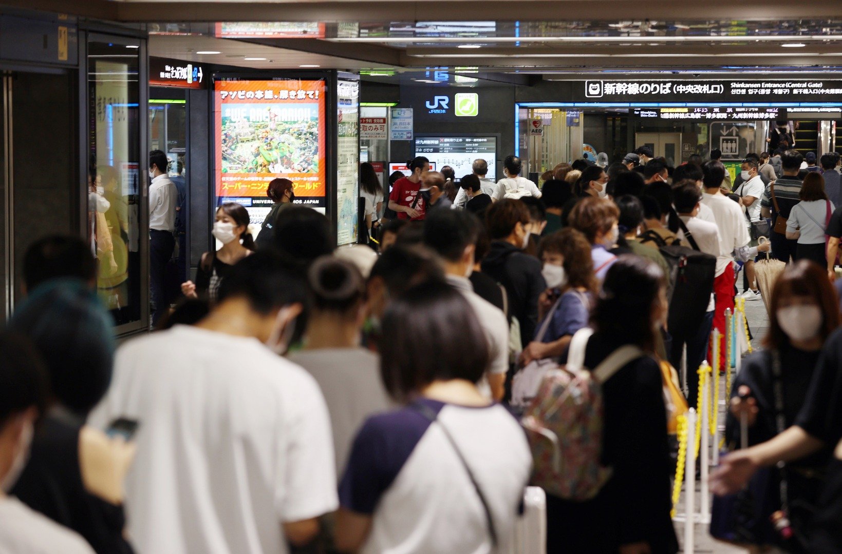 Japonya’yı vuran Nanmadol Tayfunu’nda 21 kişi yaralandı 4