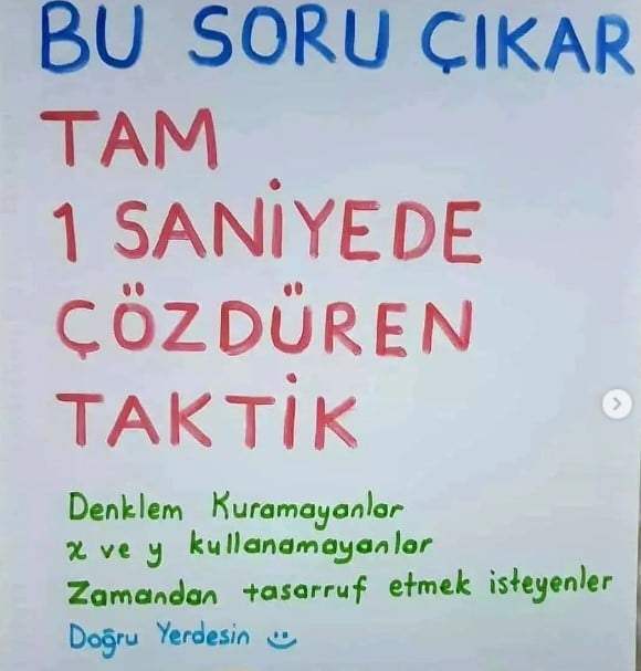 Matematik soruları 1 saniyede nasıl çözülür? Matematik öğretmeni açıkladı 6