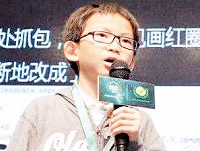Dünyayı şaşırtan 12 yaşındaki hacker