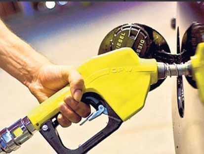 Petrol fiyatında düzeltme beklentisi