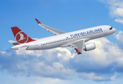 Türk Hava Yolları’na 600  yeni pilot