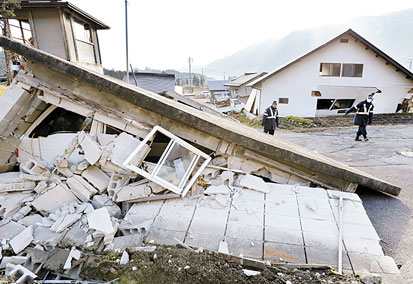Japonya’da korkutan deprem