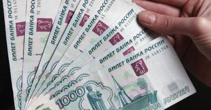 Rusya: 2015'de  dolar 51 ruble  petrol 60 $ olur