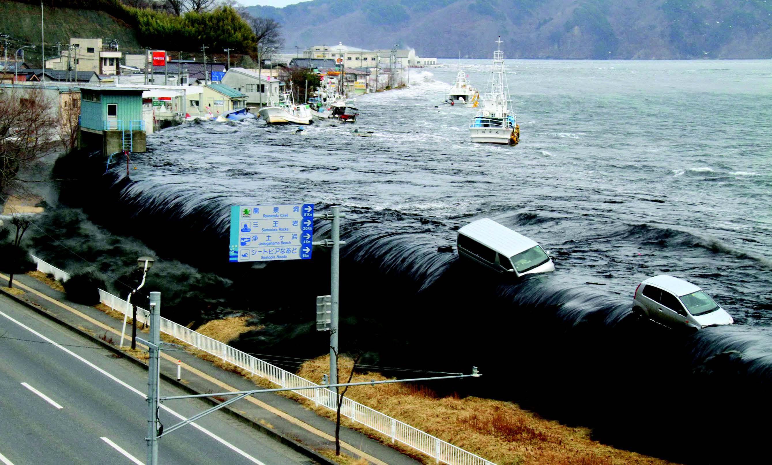 Japonya'da tsunami uyarısı verildi