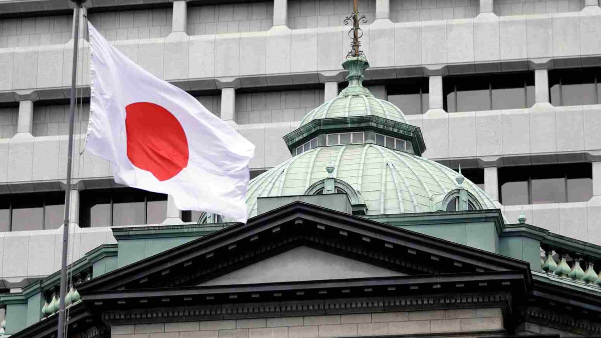 Japonya'da 'zengin' ağı arızalandı: 11 banka etkilendi