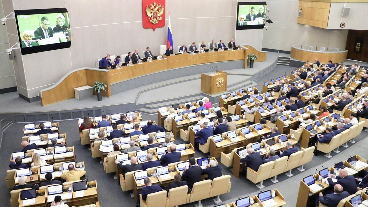 Rusya’da parlamento nükleer anlaşmadan çekilmeyi onayladı