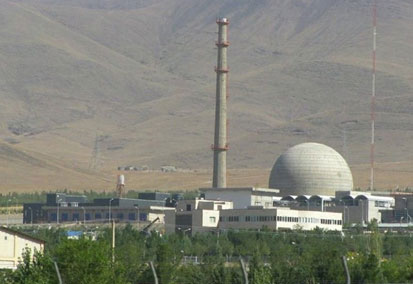 İran, Arak reaktörü için anlaştı
