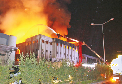 Yağ fabrikası yandı