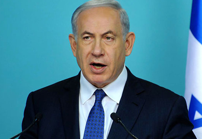 Netanyahu: Gazze ablukası kalkmıyor