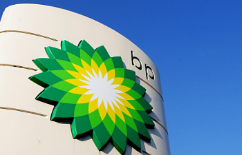 BP’nin kârı Nisan-Haziran’da yüzde 64 azaldı