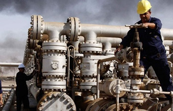 “Kürt petrolü İsrail’e” iddiasına soruşturma