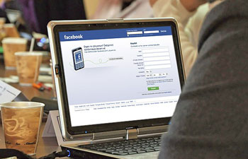 Türkiye'den Facebook'u 39 milyon kişi kullanıyor