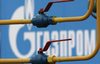 ABD Gazprom’u panikletti Türk şirketlerine indirim yapabilir