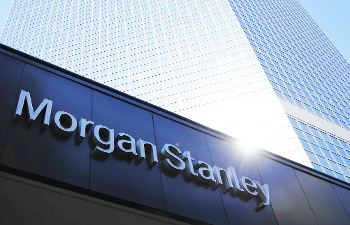 Morgan Stanley çalışan sayısını azaltacak