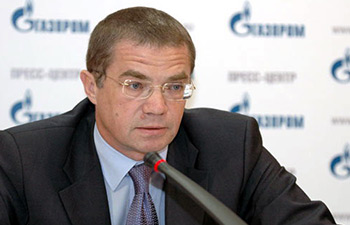 Gazprom: Türk Akımı bir yıl ertelendi