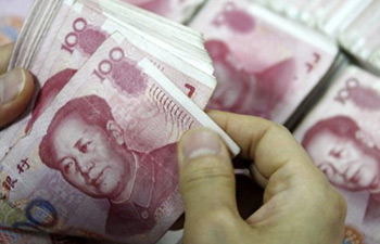 IMF, Yuan’ı rezerv para olarak onayladı
