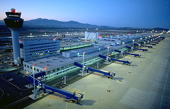 Yunanistan’ın 14 havaalanı Almanlar’ın yönetiminde