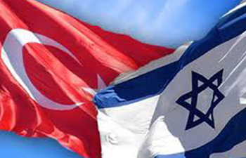 Enerji ve Suriye Türkiye ile İsrail’i yaklaştırdı