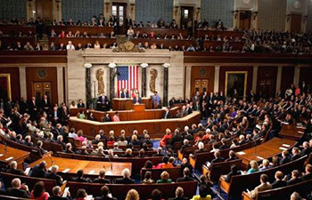 ABD Kongresi torba bütçeyi kabul etti