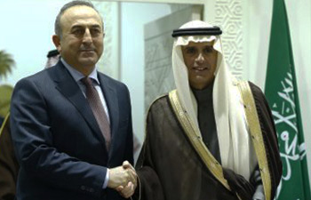 Ankara ve Riyad’dan iş birliği