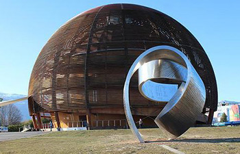 Türk firması CERN’e parça üretecek