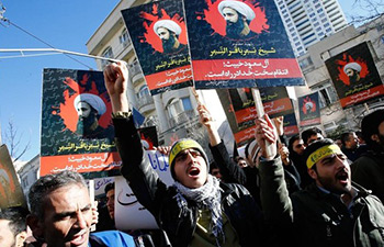 Suudi Arabistan-İran gerilimi derinleşiyor
