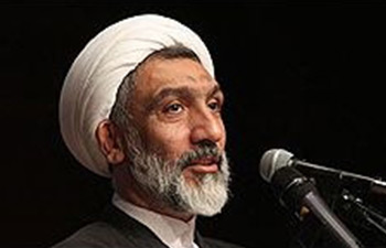 İran: Provokasyon
