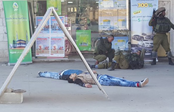 İsrail askerleri bu kez de 4 Filistinliyi katletti