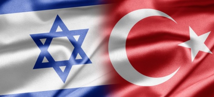 İsrail'den çok önemli Türkiye açıklaması