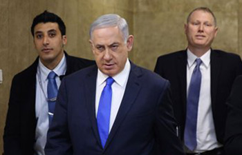 İsrail’de, Arap vekillere karşı hain yasa