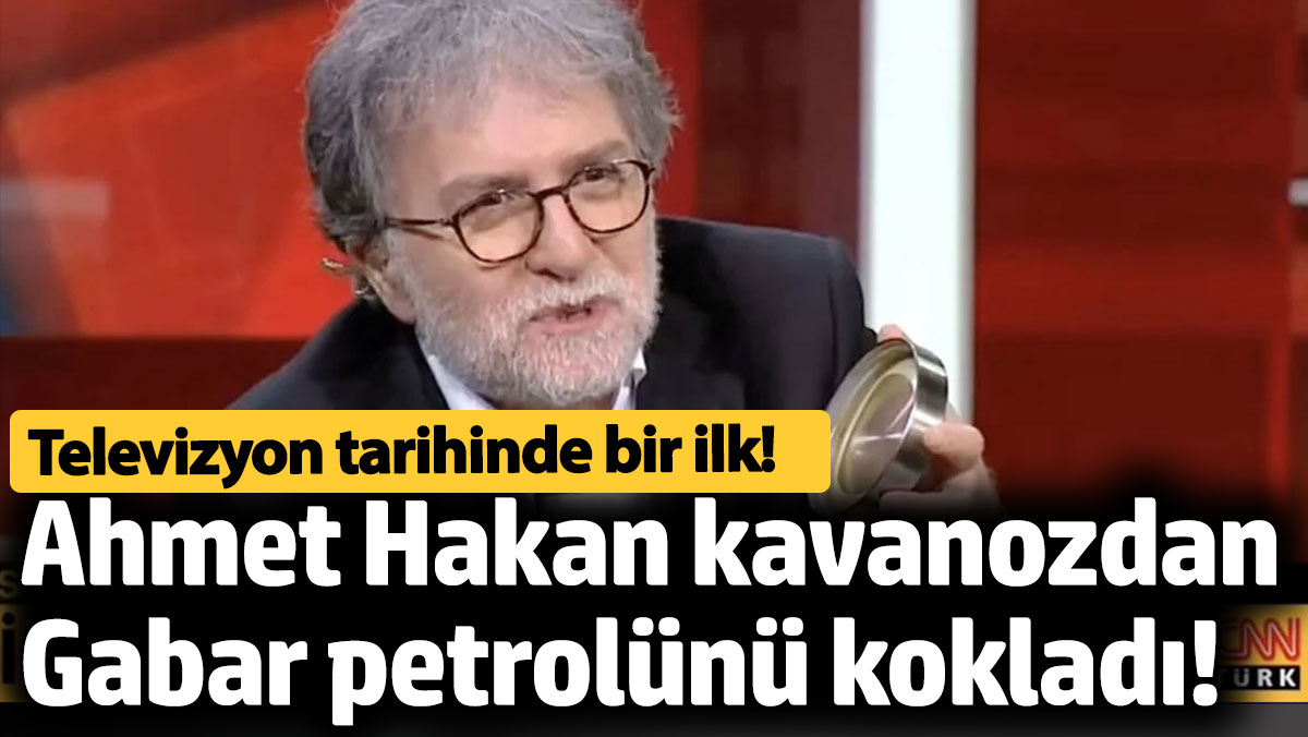 Габар шоу
