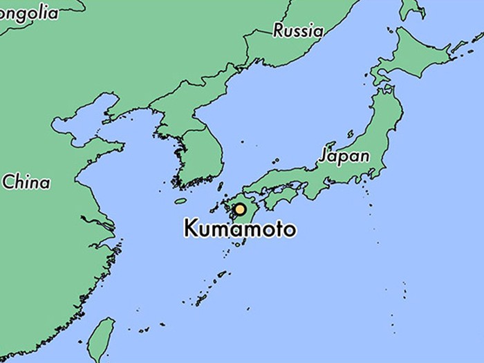 Japonya'da 6.2 büyüklüğünde deprem!