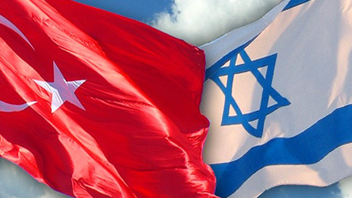 Türkiye - İsrail arasında sözleşme imzalandı!