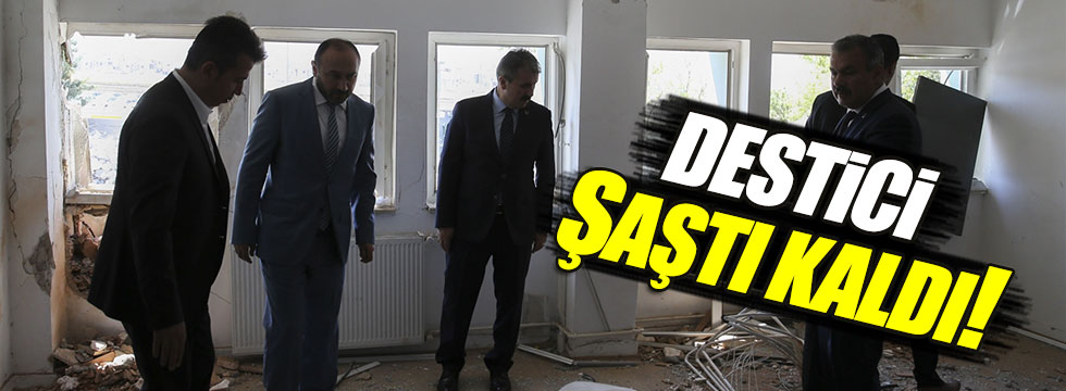 Mustafa Destici Özel Harekat Daire Başkanlığı'nı ziyaret etti!