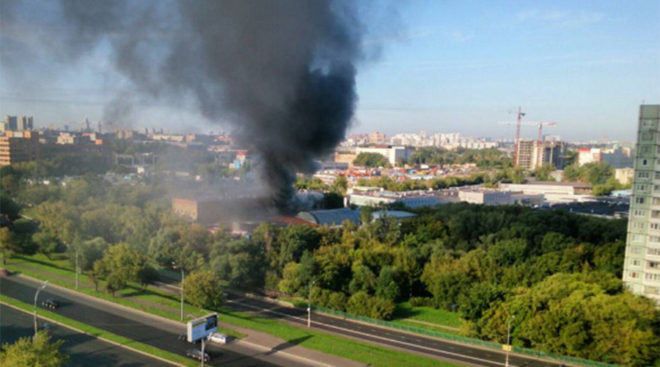 Rusya’da yangın faciası