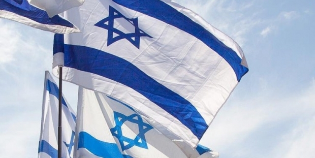 Reina'da bir İsrailli de hayatını kaybetti