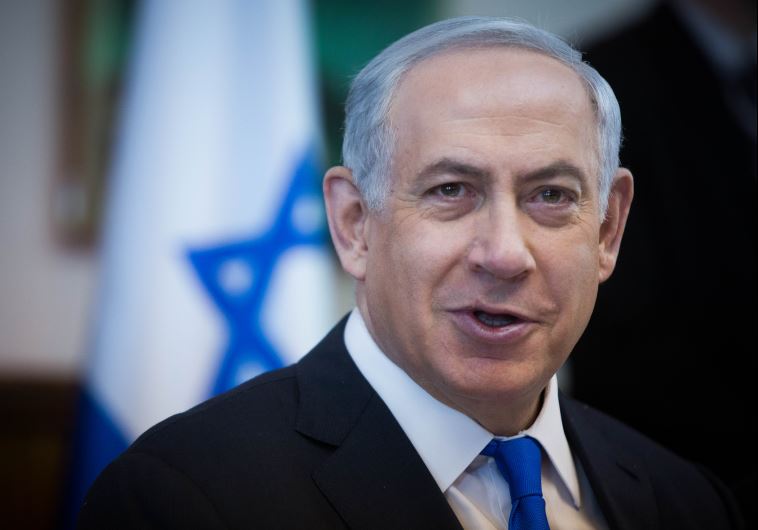 Netanyahu'nun istifası isteniyor