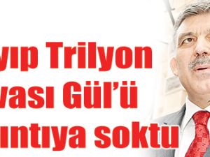 Kayip Gul Ekim Yagmurlari Serdar Yorumlari